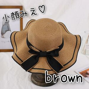 リボン付きハット ブラウン 麦わら帽子 ストローハット 小顔効果 UV対策