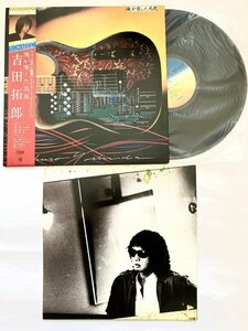 LP 俺が愛した馬鹿 吉田拓郎 YOSHIDA TAKURO　