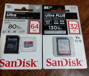 新品未開封 SanDisk サンディスク SDカード 32GB 130MB マイクロSDカード 64GB 80MB ウルトラ Ultra PLUS micro sd 2枚セット