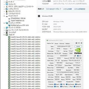 初期保証 オフィス付ゲーミングPC GTX1070-8G Xeon E5-2690v4（i7-11700相当）32GB M.2 SSD512GB HDD500GB DVD WiFi Win11 HP Z440 A-1894の画像8