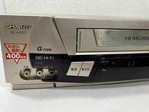 SHARP　シャープ　VC-HG33　ビデオデッキ　リモコン　G1164TEV1 VHS　_画像3
