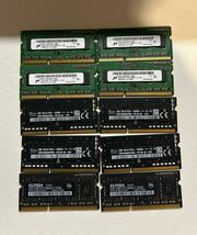 PC3(L)-12800S 2GB 10枚セット DDR3 ノートPC用メモリ メーカー混合 ELPIDA sk hynix 等 送料無料 ①_画像1