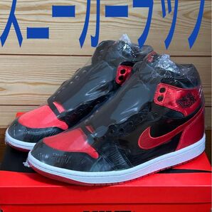 最安値★20枚セット★スニーカー 保護ラップ鑑賞用フィルムJORDAN1ナイキOG