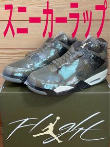 最安値★10枚セット★スニーカー保護ラップ観賞用フィルムJORDAN4retro se craftオリーブ