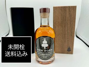 クラウドファンディング限定〓未開栓・送料込み〓新潟亀田蒸留所 NewBorn シェリーカスクフィニッシュ