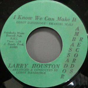 【SOUL 45】LARRY HOUSTON - I KNOW WE CAN MAKE IT / THIS WORLD (s240322028) の画像1