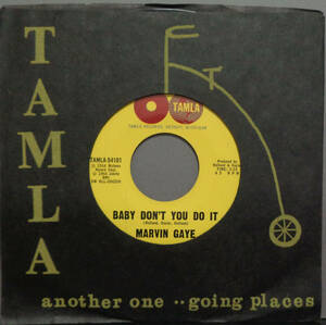 【SOUL 45】MARVIN GAYE - BABY DON'T YOU DO IT / WALK ON THE WILD SIDE (s240301017) 