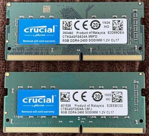 [8GB 2枚 計16GB]16GBCrucial DDR4-2400 ノート用メモリ SO-DIMM 8GB CT8G4SFS824A C8FJ CL17