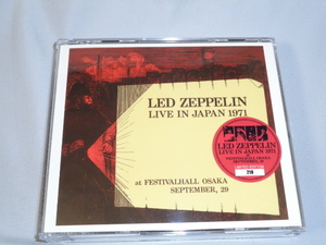 LED ZEPPELIN/LIVE IN JAPAN 1971’LATEST ISSUE)3CD