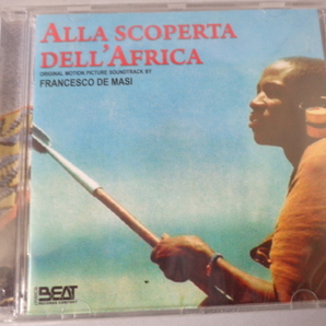 フランシスコ・デ・マージ/ALLA SCOPERTA DELL ’AFRICA 15曲入り・未開封・伊盤CDの画像1