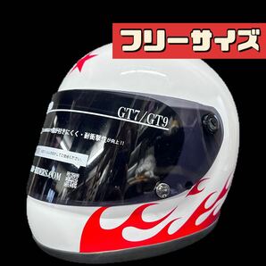 族ヘル ヴィンテージヘルメット フルフェイス ファイヤー 旧車 白×赤 フレアの画像1