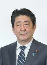 ブルーリボンバッヂ　安倍晋三　自民党　二区