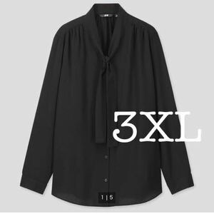 新品 3XL UNIQLO レーヨンボウタイブラウス ブラック 長袖 黒 ブラウス 大きいサイズ ユニクロ 4L