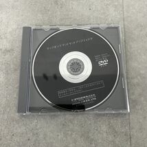 TOYOTA トヨタ純正 08664-000W76 86271-60W650C 2010年度春版 DVD-ROM マップオンデマンドセットアップディスク S240201-184_画像1