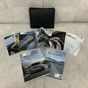 BMW用 BMW純正 E90系 取扱説明書 ETCマニュアルブック サービスブック セーフティブック ディーラーネットワーク S240201-53