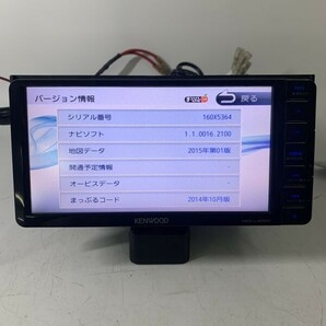 KENWOOD ケンウッド MDV-L403W カーナビ 地図データ2015年版 ワンセグ DVD USB 社内REF:S240201-169の画像3