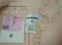 CHANEL シャネル ヴェルサイユ トップス ジャケット ピンク #34 11896_画像3