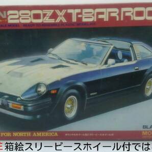 1/24 クラウンモデル S130 フェアレディ 280ZX ティーバールーフ 北米仕様車 ブラックボディ NO.C556 フェアレディZ 2by2 モーターライズの画像1