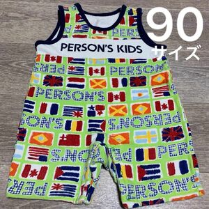 パーソンズ　男の子　90 子供服　まとめ売り　キッズ