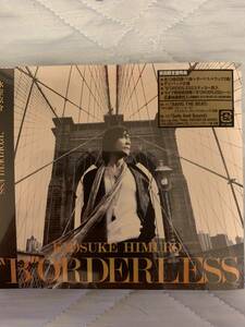 氷室京介　BORDERLESS　CD未開封　初回限定版