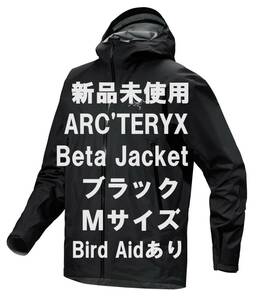 ARC'TERYX