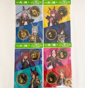 【非売品】サントリー BOSS ボス ウマ娘 クリアファイル＋缶バッジ　4種セット