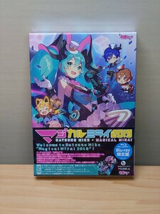 未開封品　初音ミク「マジカルミライ2019」　(初回限定盤Blu-ray）