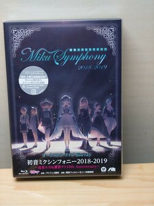 未開封品　初音ミクシンフォニー~Miku Symphony 2018-2019~ オーケストラ ライブ Blu-ray