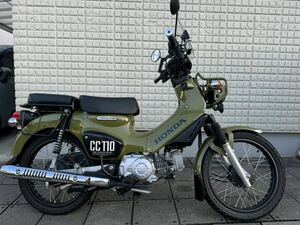 兵庫 クロスカブ110 2型 JA45 走行距離少なめ 全国配送可能 個人 ワンオーナー ホンダ