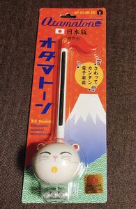 Otamatone JAPAN ()