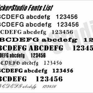 オーダー社名・名前シール・ステッカー 文字カラー 道具・工具・事務用品・建築・建設・鳶・電気・自動車・塗装・運送 送料無料の画像10