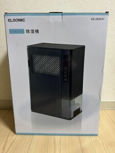 ELSONIC エルソニック デシカント式 除湿機 EZ-JS2KX1 ノジマ ブランド 黒 未使用品 ブラック デシカント式除湿機