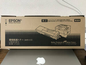 EPSON 環境推進トナー LPB3T29 S Mサイズ 新品 未開封　適合機種　LP-S3250