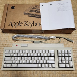 Apple Keyboard II　アップルキーボード2 80s24-0876