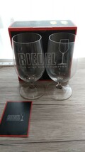 未使用【リーデル オヴァチュア ビアーグラス ペア】RIEDEL ouverture ビール ワイングラス_画像1