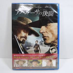 S-676-5 新品未開封 アパルーサの決闘 DVD レンタル版 エド・ハリス【日本語吹替有】