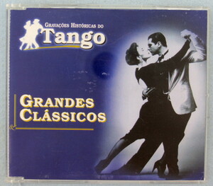 [タンゴ] Grava&ccedil;&ograve;es Hist&oacute;ricas Do Tango GRANDES CL&Aacute;SSICOS [ブラジル盤]