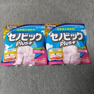 成長期応援飲料 セノビックPlusいちごミルク味 180g×2袋