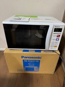 【良品】Panasonic NE-EH227-W 電子レンジ パナソニック