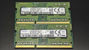 ★中古美品★送料無料★【4GB×2枚組】低電圧版 SAMSUNG PC3L-12800S(DDR3L-1600) 1R×8 計8GB ノート用 DDR3 メモリー ★動作確認済★