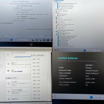 ●LTE有●HP EliteBook x360 1030G3 Win11Pro i7-8550U 16GB SSD512GB コンバーチブルモデル_画像10