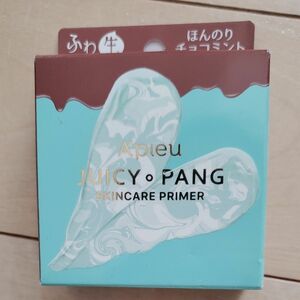 アピュー ジューシーパン スキンケアプライマー (チョコミント)限定カラー