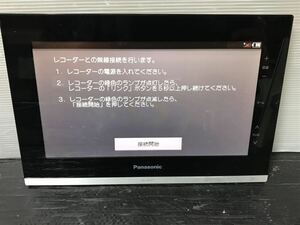 032903 Panasonic パナソニック プライベートビエラ VIERA UN-JD10T1 防水