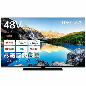 レグザ REGZA 48X8900L X8900Lシリーズ 48型 4K有機ELテレビ
