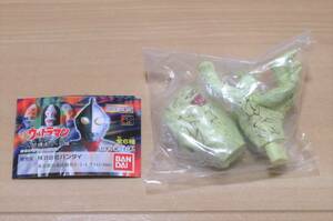 * new goods gashapon HG Ultraman 32 human specimen 5*6 compilation compilation [ Jamira (Ver.2)]