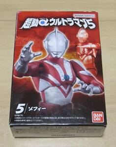 ★新品　食玩　超動αウルトラマン5　「ゾフィー」