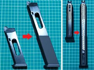 BATON Glock BG-17 CO2マガジン用　ロングマガジン化キット