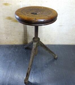 (Nz032349) in dust real stool industry series circle chair Cafe beauty . store furniture chair antique *50 year ~*60 year 