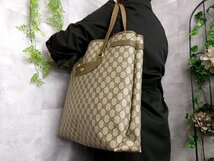 ●超美品●GUCCI オールド グッチ●GGスプリーム●PVC カーフ レザー 本革●トート バッグ●ベージュ●G金具●ヴィンテージ●A4●Js44816_画像3