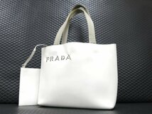 ◆PRADA プラダ◆ロゴ型抜き◆カーフ レザー 本革 ナイロン◆トート バッグ◆白 グレージュ シルバー金具◆イタリア製◆ポーチ付◆A4356_画像1